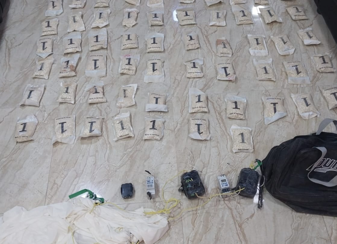 المنطقة العسكرية الشرقية تحبط ثلاث محاولات تهريب باستخدام بالونات المنطقة العسكرية الشرقية تحبط ثلاث محاولات تهريب باستخدام بالونات