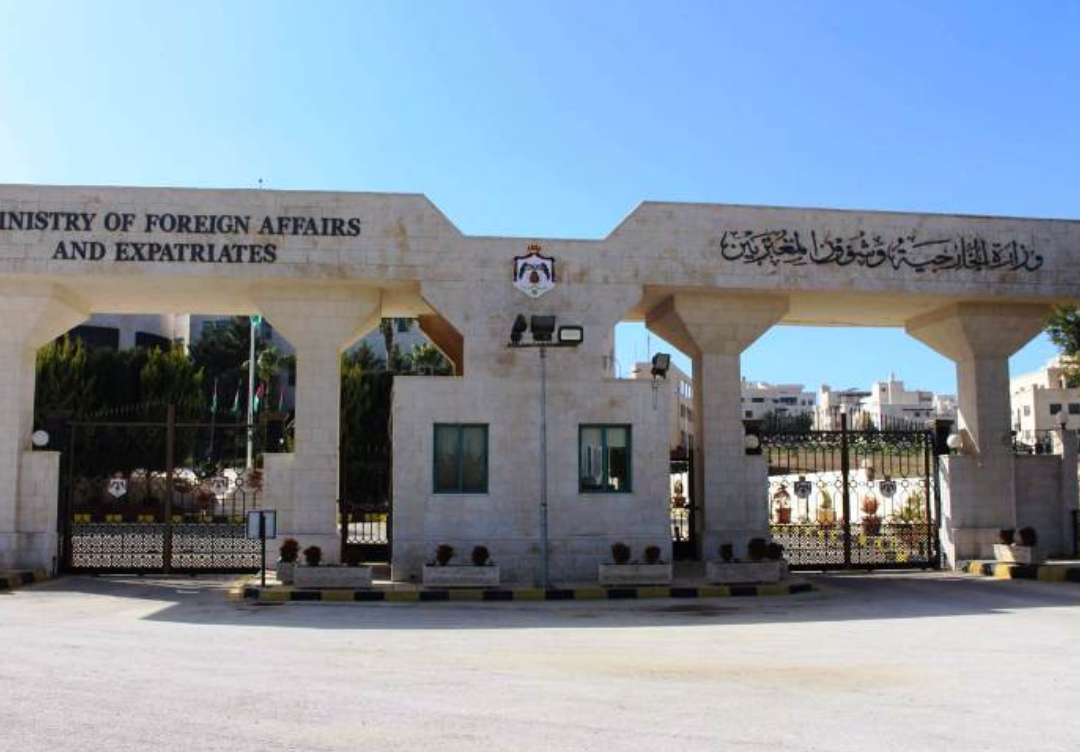 الخارجية تعزي بضحايا حادث القطار الكهربائي في البرتغال الخارجية تعزي بضحايا حادث القطار الكهربائي في البرتغال