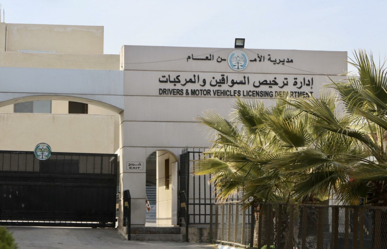 طرح 218 رقماً ثلاثياً مميزاً تحمل ترميز واحد للبيع بالمزاد الأحد طرح 218 رقماً ثلاثياً مميزاً تحمل ترميز واحد للبيع بالمزاد الأحد