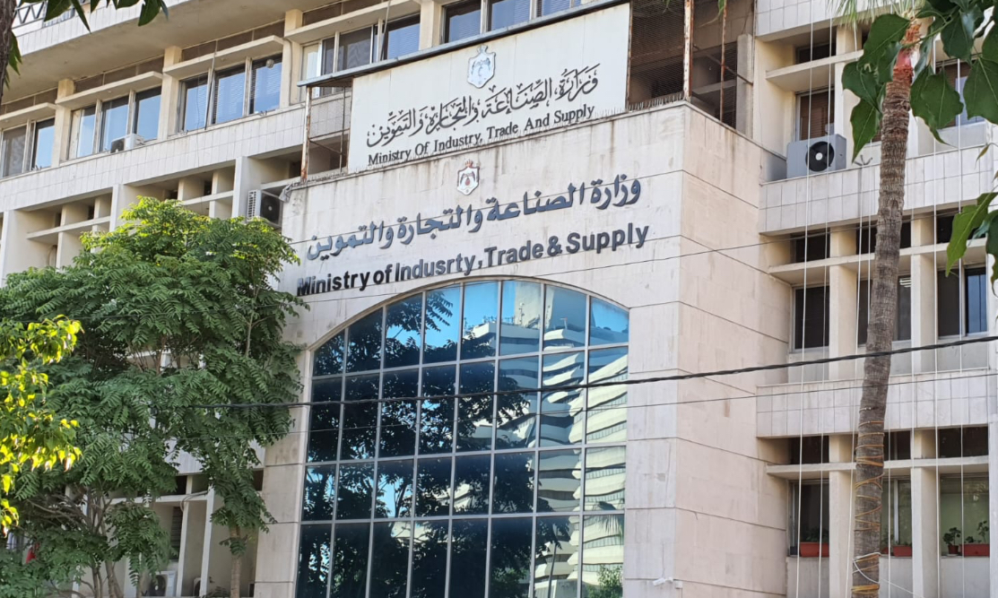 عطاء لشراء كميات من الشعير عطاء لشراء كميات من الشعير