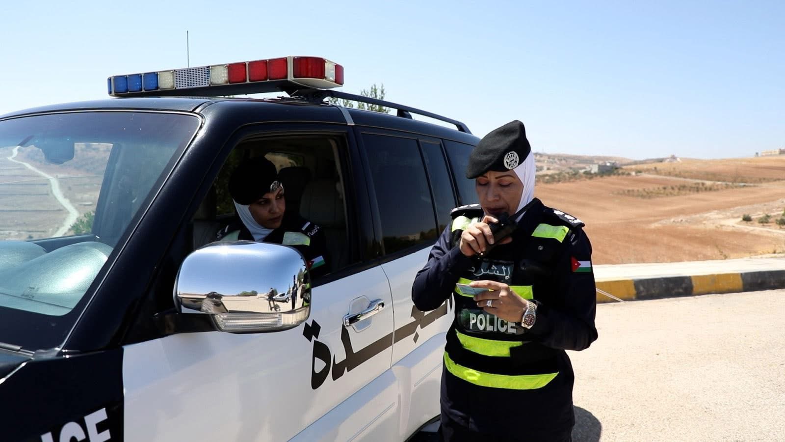 الأمن العام يوسع انتشار دوريات النجدة للشرطة النسائية لتشمل محافظات البلقاء وإربد والعقبة الأمن العام يوسع انتشار دوريات النجدة للشرطة النسائية لتشمل محافظات البلقاء وإربد والعقبة
