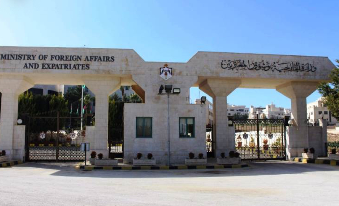 بتوجيهات ملكية الجهود الرسمية تنجح بالإفراج عن المواطنة الأردنية كتاو بتوجيهات ملكية الجهود الرسمية تنجح بالإفراج عن المواطنة الأردنية كتاو