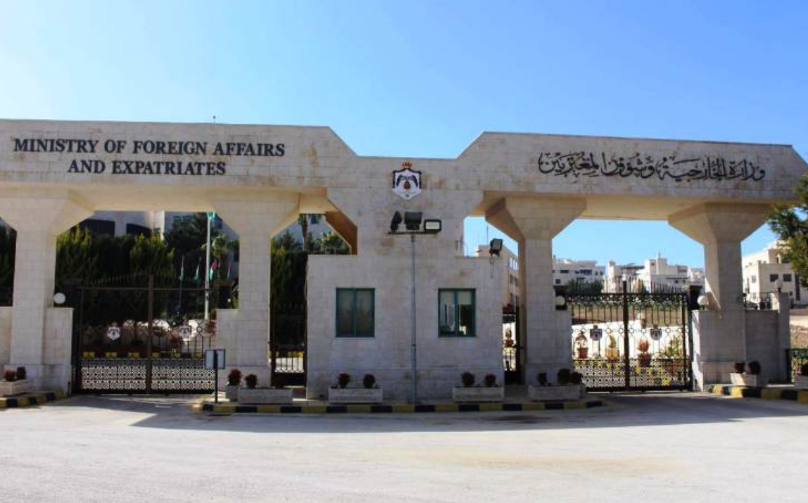 الأردن يدين بأشد العبارات تصريحات رئيس الوزراء الإسرائيلي بحق قطر الأردن يدين بأشد العبارات تصريحات رئيس الوزراء الإسرائيلي بحق قطر