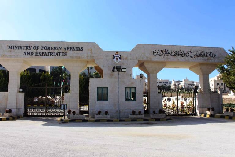 الأردن يدين اقتحام وزير المالية الإسرائيلي للأراضي الفلسطينية وتصريحاته العدائية الأردن يدين اقتحام وزير المالية الإسرائيلي للأراضي الفلسطينية وتصريحاته العدائية