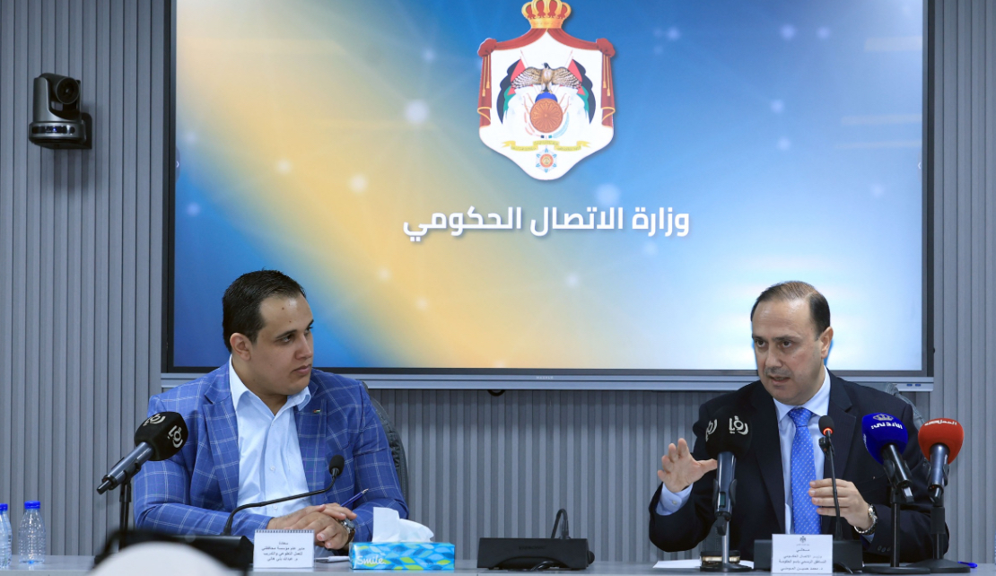 المومني: جلسات حوارية في المرحلة المقبلة بشأن التحديث الإداري وقوانين الإدارة المحلية المومني: جلسات حوارية في المرحلة المقبلة بشأن التحديث الإداري وقوانين الإدارة المحلية