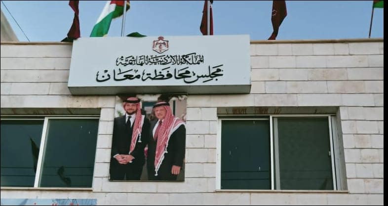 البدء بتنفيذ مشروع إنشاء ملعب دلاغه في لواء البترا البدء بتنفيذ مشروع إنشاء ملعب دلاغه في لواء البترا