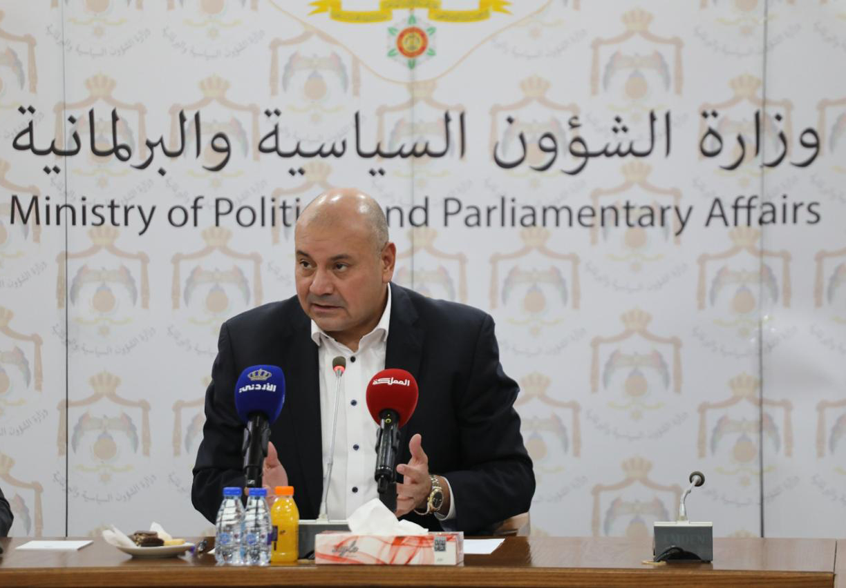 وزير الشؤون السياسية: الشباب درع الوطن وشريك فاعل في صناعة المستقبل وزير الشؤون السياسية: الشباب درع الوطن وشريك فاعل في صناعة المستقبل