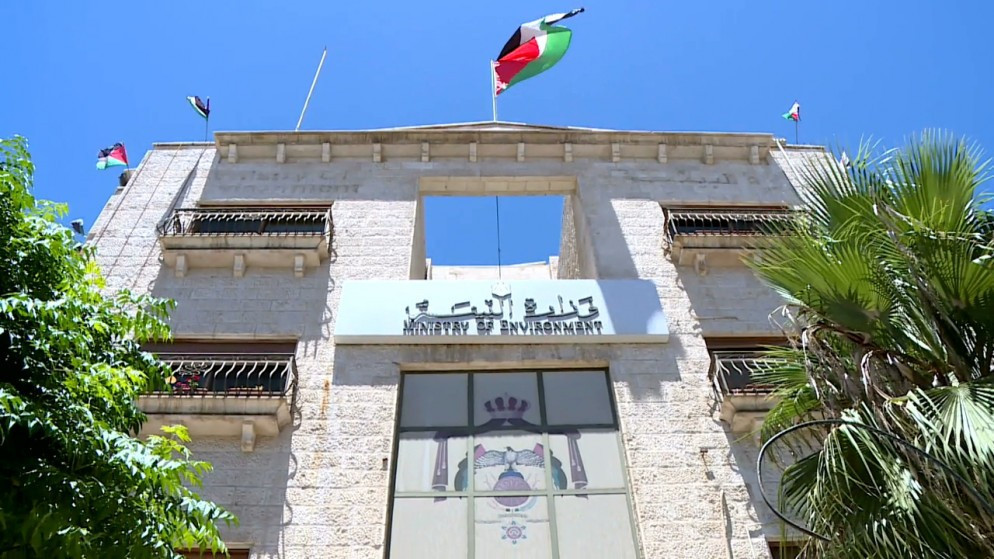 وزارة البيئة تنفذ حملة نظافة شاملة على امتداد طريق البحر الميت الزارة وزارة البيئة تنفذ حملة نظافة شاملة على امتداد طريق البحر الميت الزارة