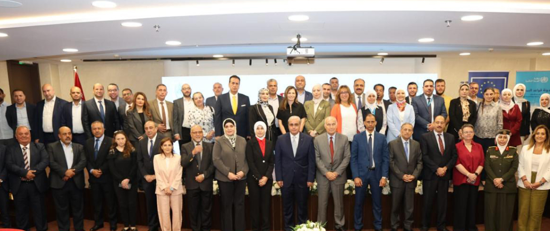 الأردن يُطلق السياسة والاستراتيجية الوطنية للجودة وسلامة المرضى الأردن يُطلق السياسة والاستراتيجية الوطنية للجودة وسلامة المرضى