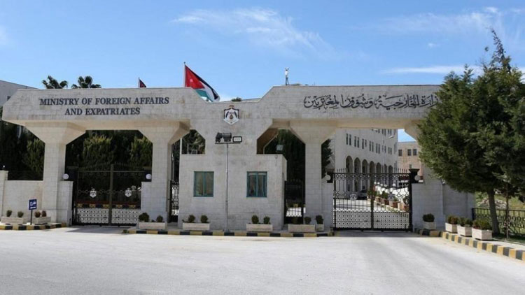 الأردن يرحب باعتماد الجمعية العامة قرارًا يؤيد إعلان نيويورك حول تنفيذ حل الدولتين الأردن يرحب باعتماد الجمعية العامة قرارًا يؤيد إعلان نيويورك حول تنفيذ حل الدولتين