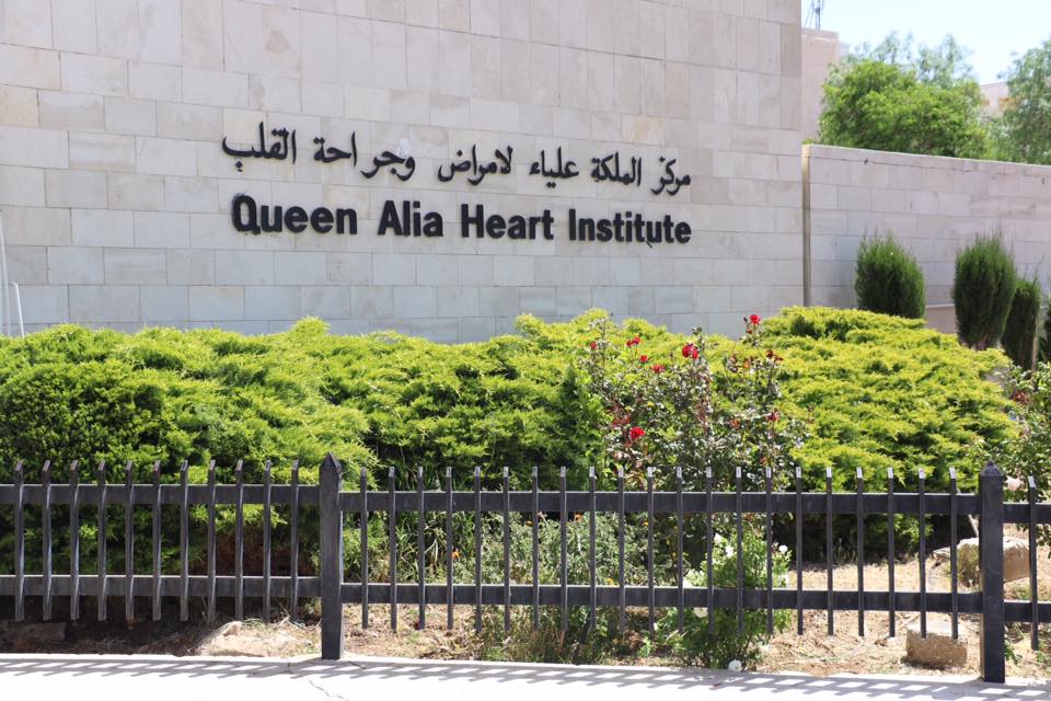 إدخال جهاز مدعم بالذكاء الاصطناعي لمراقبة مرضى العناية الحثيثة في الخدمات الطبية إدخال جهاز مدعم بالذكاء الاصطناعي لمراقبة مرضى العناية الحثيثة في الخدمات الطبية
