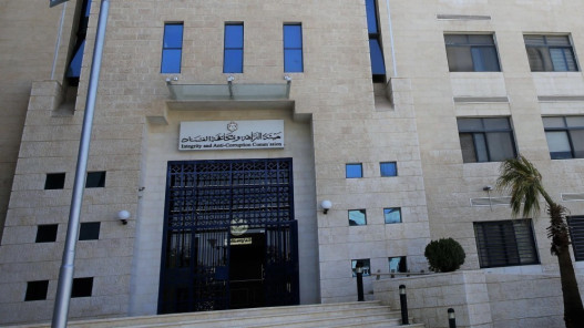 هيئة مكافحة الفساد: توقيف موظف في النقل البري وصاحب مكتب تأجير مركبات هيئة مكافحة الفساد: توقيف موظف في النقل البري وصاحب مكتب تأجير مركبات