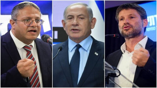 انزعاج إسرائيلي من اعتراف دول بدولة فلسطين انزعاج إسرائيلي من اعتراف دول بدولة فلسطين