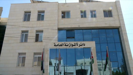 إحالة مدير عام دائرة الموازنة العامة مجدي الشريقي إلى التقاعد إحالة مدير عام دائرة الموازنة العامة مجدي الشريقي إلى التقاعد