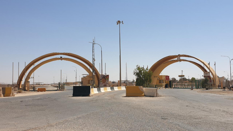 افتتاح المبنى الموحد في مركز حدود الكرامة – طريبيل بين الأردن والعراق اليوم افتتاح المبنى الموحد في مركز حدود الكرامة – طريبيل بين الأردن والعراق اليوم