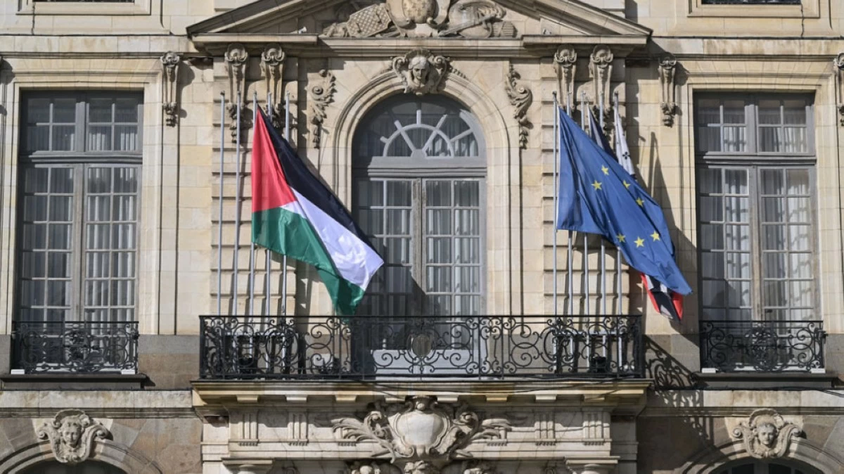 21 بلدية فرنسية ترفع علم فلسطين وإضاءة برج إيفل تزامنا مع الاعتراف بفلسطين 21 بلدية فرنسية ترفع علم فلسطين وإضاءة برج إيفل تزامنا مع الاعتراف بفلسطين