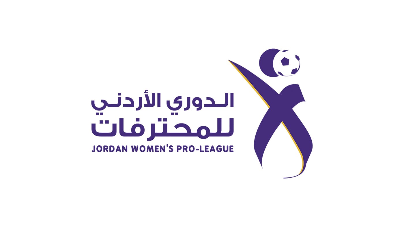 انطلاق الجولة الثانية من دوري محترفات كرة القدم غدا انطلاق الجولة الثانية من دوري محترفات كرة القدم غدا