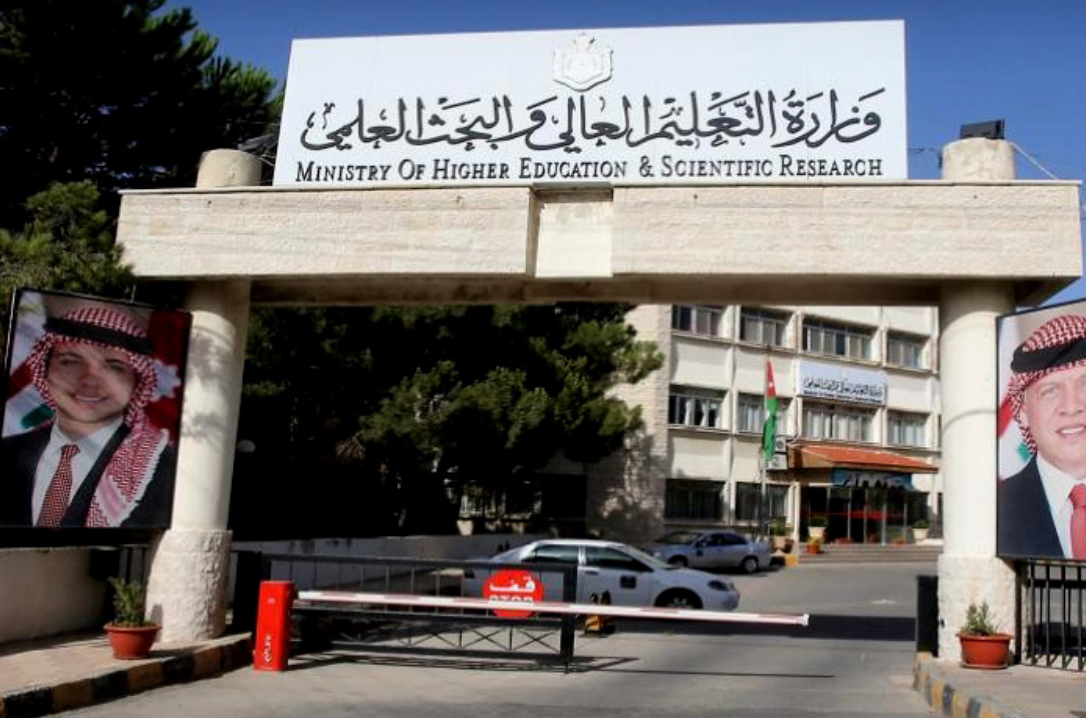 إعلان نتائج القبول الموحد للدبلوم المتوسط في كليتي نسيبة المازنية ورفيدة الأسلمية إعلان نتائج القبول الموحد للدبلوم المتوسط في كليتي نسيبة المازنية ورفيدة الأسلمية