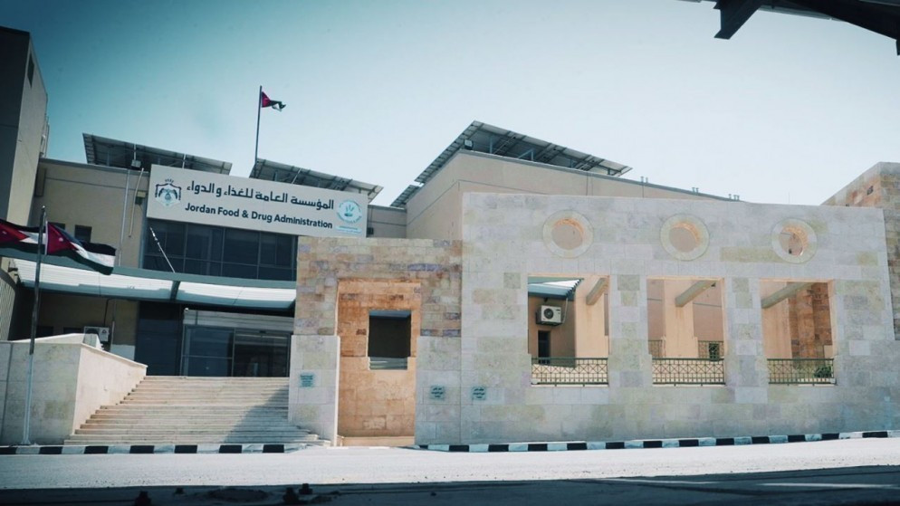 ضبط شقة سكنية لإنتاج الخبز وموقع إنتاج ألبان دون تراخيص رسمية ضبط شقة سكنية لإنتاج الخبز وموقع إنتاج ألبان دون تراخيص رسمية
