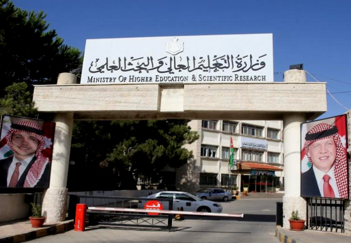 بدء تقديم طلبات الانتقال وإساءة الاختيار لمرحلة الدبلوم المتوسط بدء تقديم طلبات الانتقال وإساءة الاختيار لمرحلة الدبلوم المتوسط
