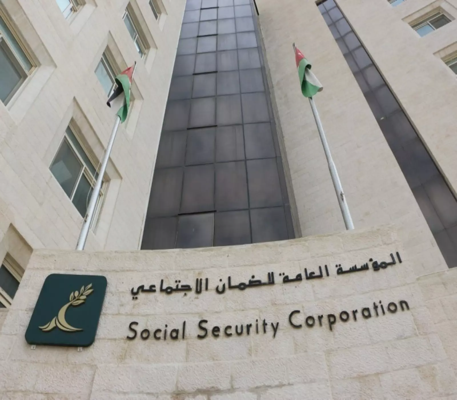 389 ألف مشترك في الضمان الاجتماعي يتقاضون الحد الأدنى للأجور 389 ألف مشترك في الضمان الاجتماعي يتقاضون الحد الأدنى للأجور