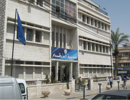 إحالة موظفين في بلدية الزرقاء للمدعي العام بتهمة التزوير إحالة موظفين في بلدية الزرقاء للمدعي العام بتهمة التزوير