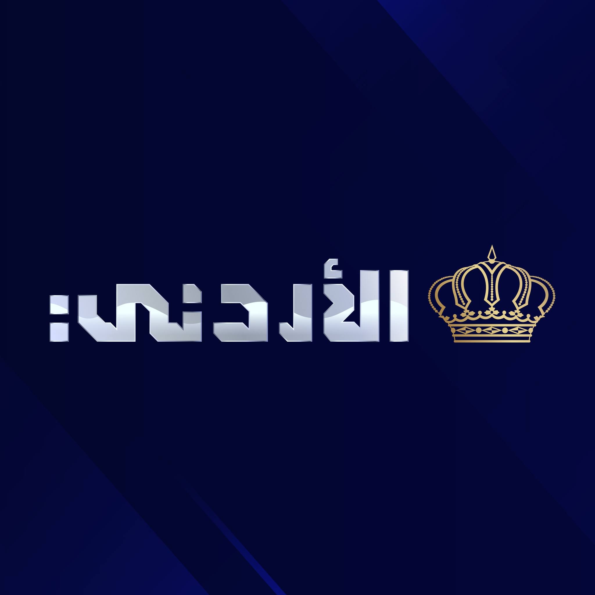 “الإذاعة والتلفزيون” يعلن عن خطته لمواكبة الحداثة والتطور المتسارع في الساحة الإعلامية “الإذاعة والتلفزيون” يعلن عن خطته لمواكبة الحداثة والتطور المتسارع في الساحة الإعلامية