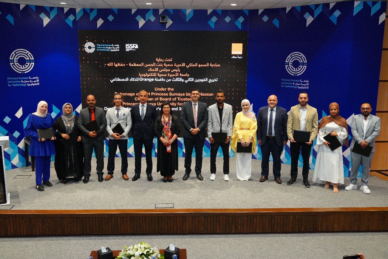 برعاية صاحبة السمو الملكي الأميرة سمية بنت الحسن المعظمة: تخريج 14 مشروعاً مبتكراً من حاضنة أورنج للذكاء الاصطناعي برعاية صاحبة السمو الملكي الأميرة سمية بنت الحسن المعظمة: تخريج 14 مشروعاً مبتكراً من حاضنة أورنج للذكاء الاصطناعي