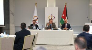 جمعية البنوك تطلق مبادرة “الحوارات المصرفية الاستراتيجية” وتعقد أول منتدى متخصص لمديري الامتثال في البنوك