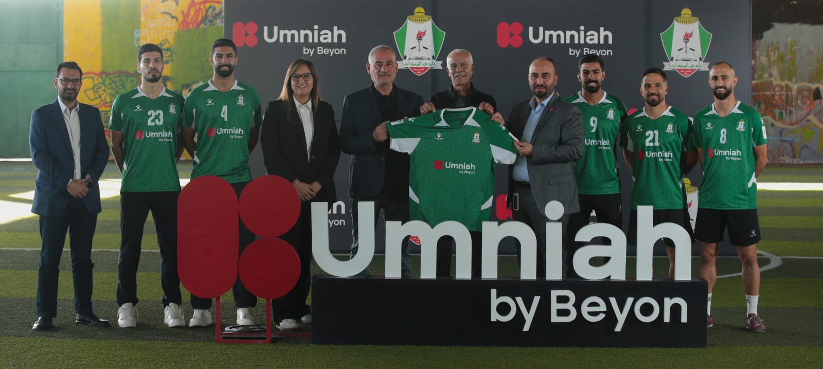 أمنية إحدى شركات Beyon تكشف عن زي الوحدات بالشعار الجديد وتؤكد شراكتها الراسخة مع النادي أمنية إحدى شركات Beyon تكشف عن زي الوحدات بالشعار الجديد وتؤكد شراكتها الراسخة مع النادي