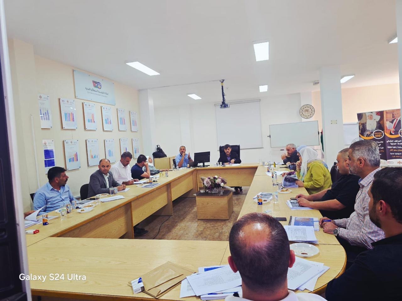 95% نسبة الرضا العام عن أداء المؤسسة الاستهلاكية المدنية خلال النصف الأول من عام 2025 95% نسبة الرضا العام عن أداء المؤسسة الاستهلاكية المدنية خلال النصف الأول من عام 2025