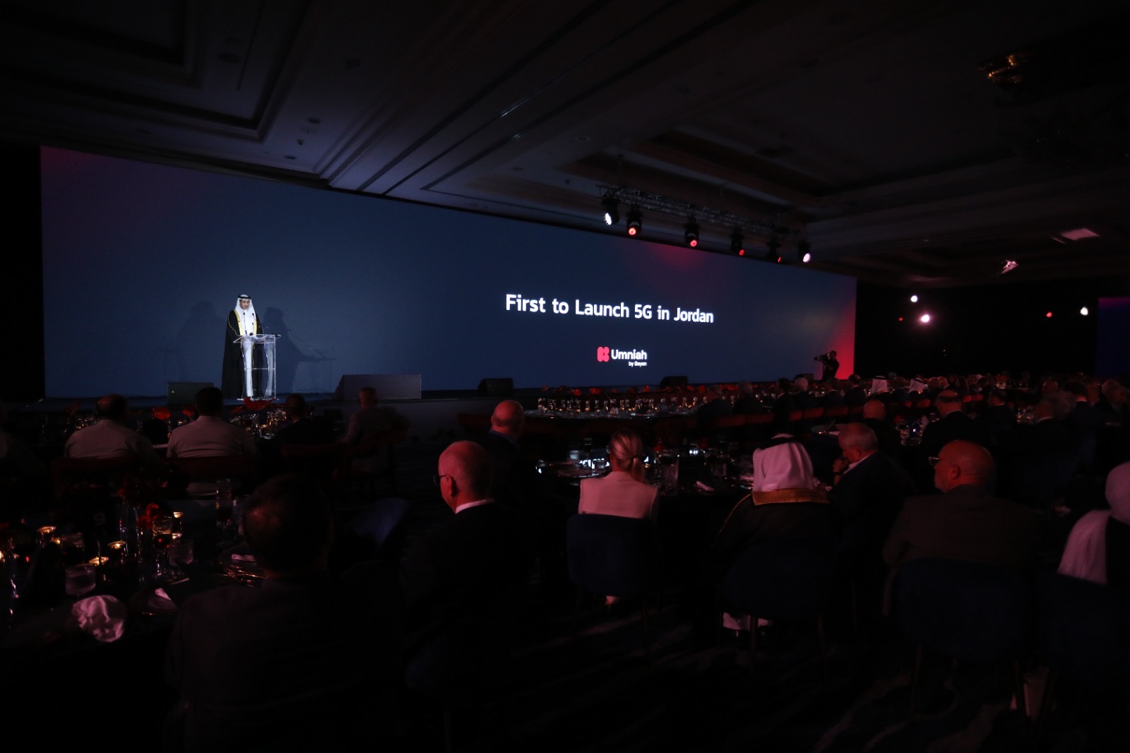 أمنية تطلق هويتها الجديدة كإحدى شركات Beyon إيذاناً بمرحلة جديدة من النمو والابتكار في قطاع الاتصالات والتكنولوجيا أمنية تطلق هويتها الجديدة كإحدى شركات Beyon إيذاناً بمرحلة جديدة من النمو والابتكار في قطاع الاتصالات والتكنولوجيا