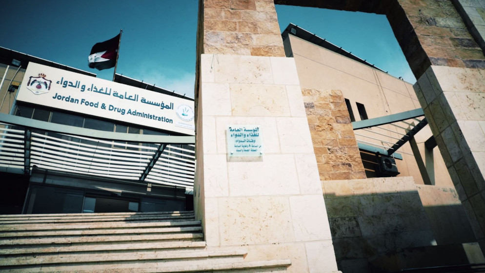 108 جولات ميدانية على منشآت تداول المستلزمات الطبية والمستحضرات التجميلية 108 جولات ميدانية على منشآت تداول المستلزمات الطبية والمستحضرات التجميلية