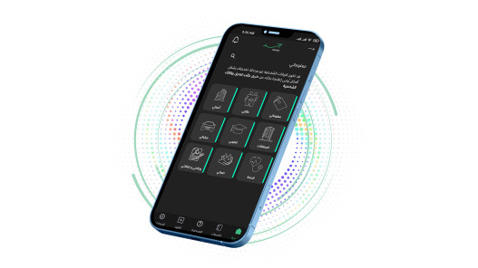 نصف مليون مواطن معدل استخدام تطبيق “سند” أسبوعيا نصف مليون مواطن معدل استخدام تطبيق “سند” أسبوعيا