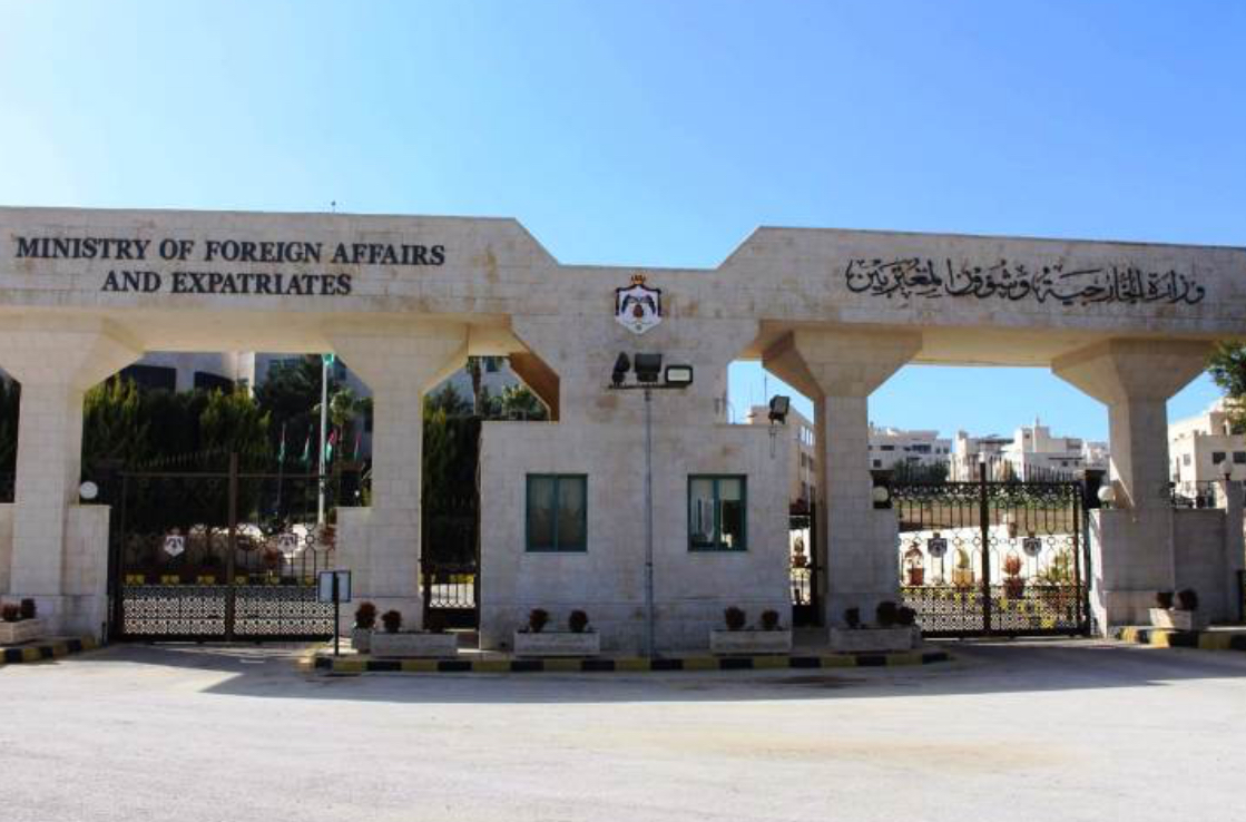 الأردن يدين بأشد العبارات اقتحامات المتطرفين للمسجد الأقصى المبارك الأردن يدين بأشد العبارات اقتحامات المتطرفين للمسجد الأقصى المبارك