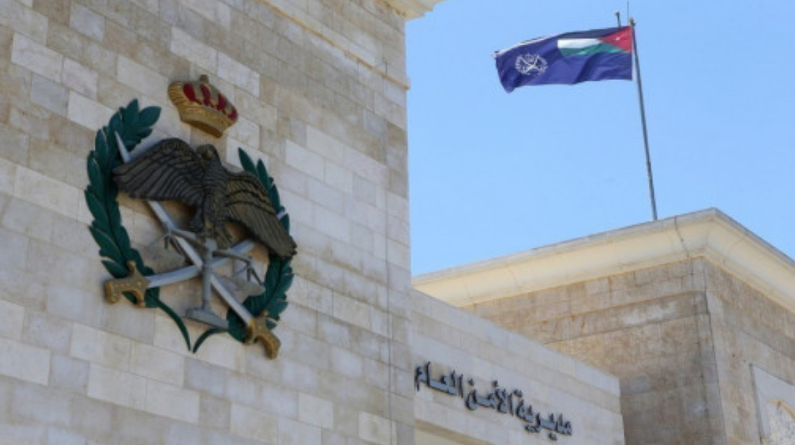 الأمن: حسابات خارجية تستخدم صور قيادات نسائية أردنية للتشهير والإساءة الأمن: حسابات خارجية تستخدم صور قيادات نسائية أردنية للتشهير والإساءة