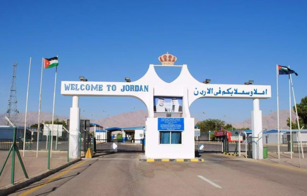 إدارة أمن الجسور تعلن مواعيد عمل جسر الملك حسين اليوم الأحد إدارة أمن الجسور تعلن مواعيد عمل جسر الملك حسين اليوم الأحد