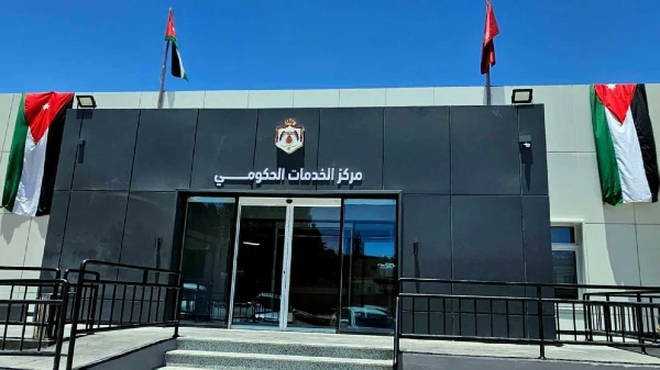 إنجاز أكثر من 4 ملايين معاملة في مراكز الخدمات حتى نهاية أيلول إنجاز أكثر من 4 ملايين معاملة في مراكز الخدمات حتى نهاية أيلول