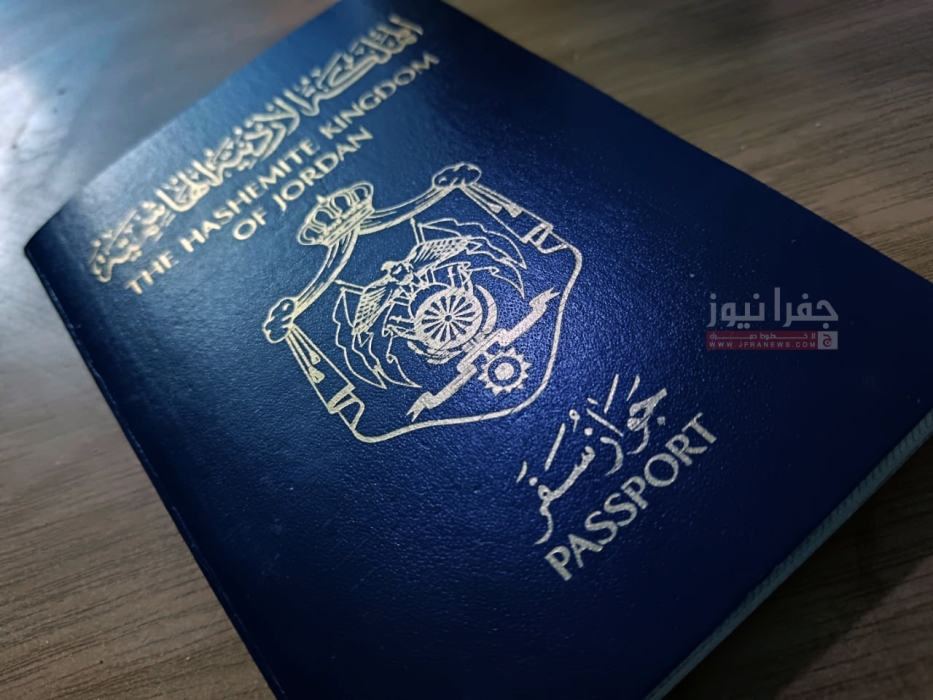 الأحوال المدنية: 12667 معاملة تجنس الزوجات والحصول واستعادة والتخلي عن الجنسية الأحوال المدنية: 12667 معاملة تجنس الزوجات والحصول واستعادة والتخلي عن الجنسية