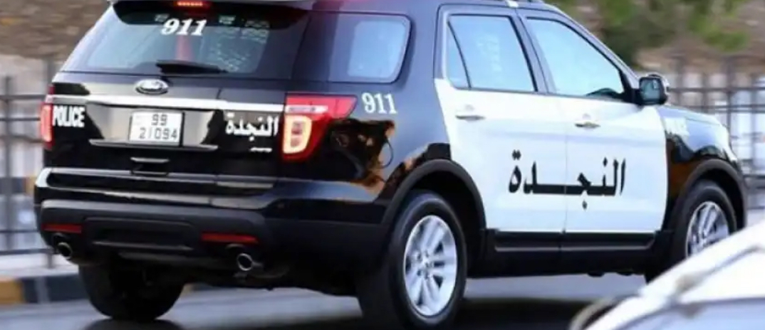 مقتل شقيق نائب سابق بطلقات رشاش داخل مكتبه مقتل شقيق نائب سابق بطلقات رشاش داخل مكتبه