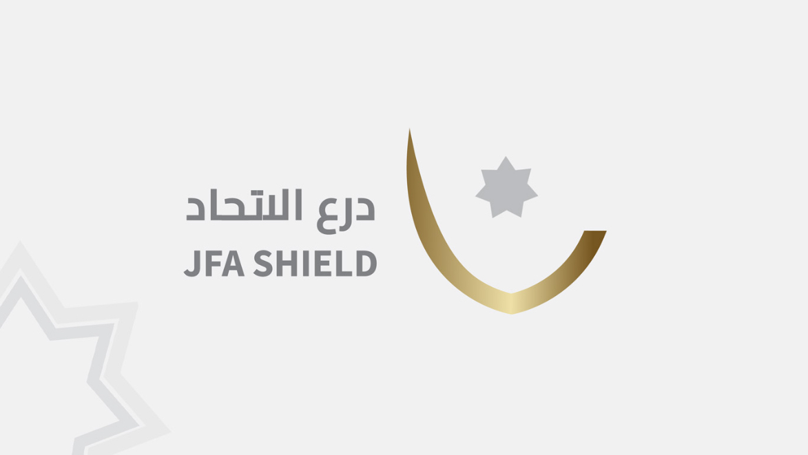 الجولة الرابعة من بطولة درع الاتحاد تنطلق غدا الجولة الرابعة من بطولة درع الاتحاد تنطلق غدا