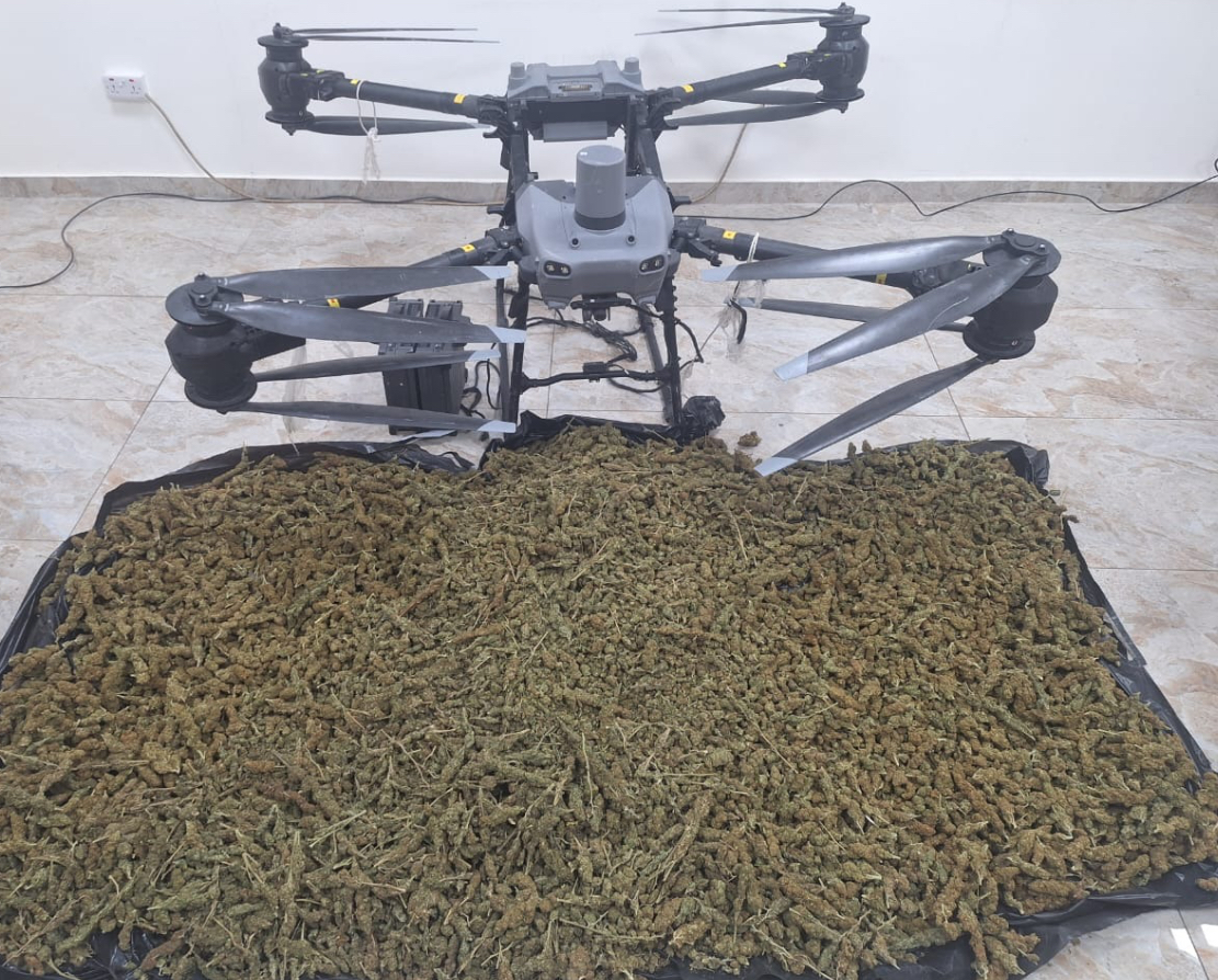 المنطقة العسكرية الجنوبية تحبط محاولة تهريب مواد مخدرة بواسطة طائرة مسيرة المنطقة العسكرية الجنوبية تحبط محاولة تهريب مواد مخدرة بواسطة طائرة مسيرة
