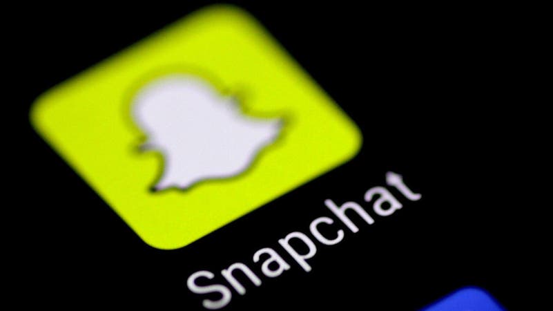 أوروبا تراجع معايير سلامة الأطفال على سناب شات أوروبا تراجع معايير سلامة الأطفال على سناب شات