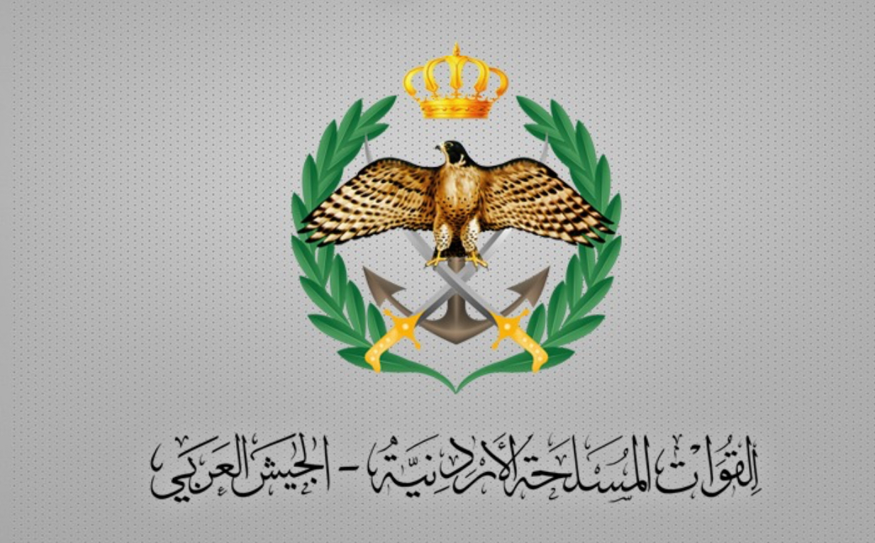 المنطقة العسكرية الشمالية تحبط محاولة تسلل على إحدى واجهاتها الحدودية المنطقة العسكرية الشمالية تحبط محاولة تسلل على إحدى واجهاتها الحدودية