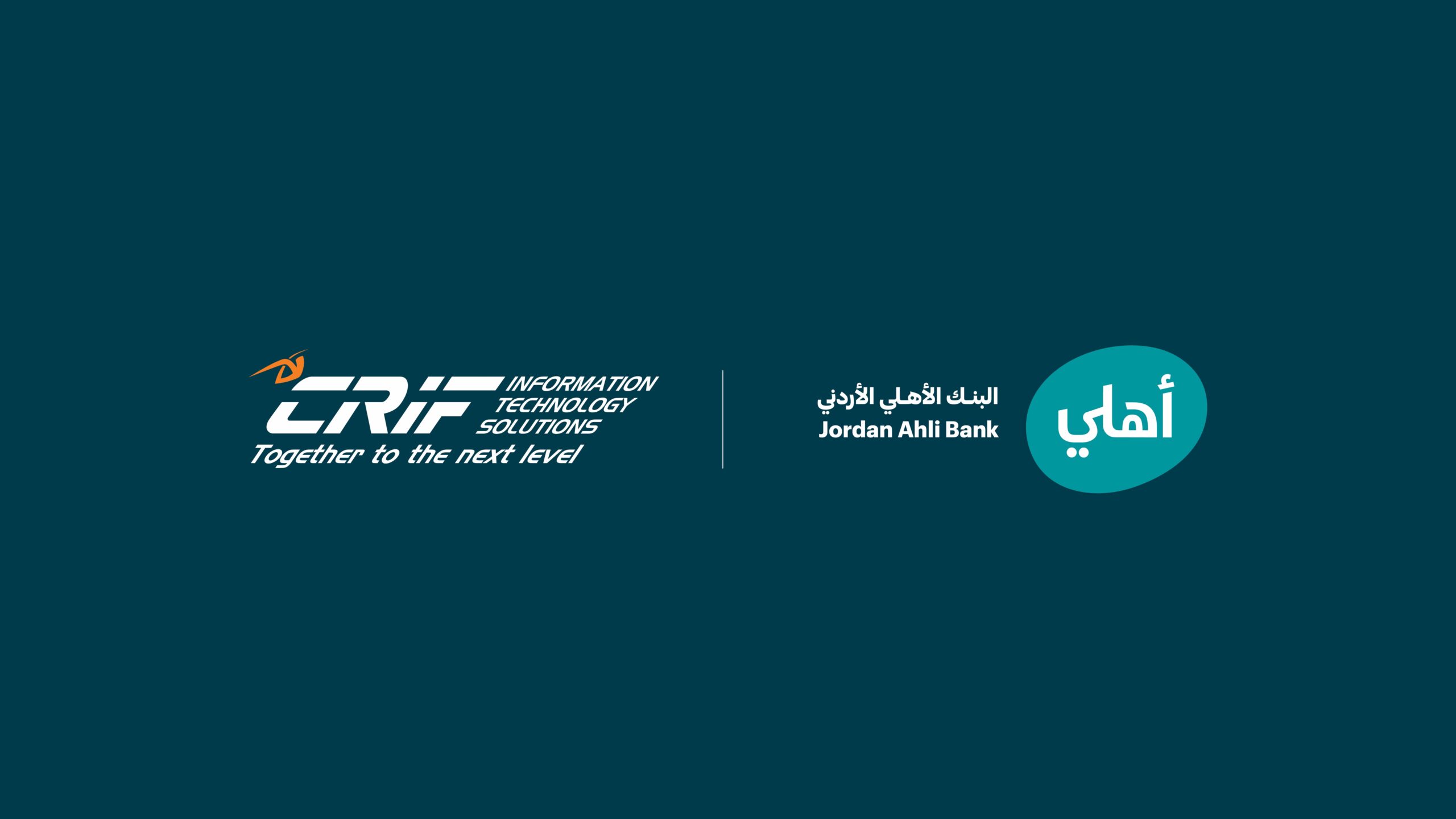 البنك الأهلي الأردني يوقع اتفاقية مع شركة CRIF ITS لإتاحة خدمات منصة Synesgy لعملائه من الشركات تعزيزًا لممارسات الاستدامة البنك الأهلي الأردني يوقع اتفاقية مع شركة CRIF ITS لإتاحة خدمات منصة Synesgy لعملائه من الشركات تعزيزًا لممارسات الاستدامة