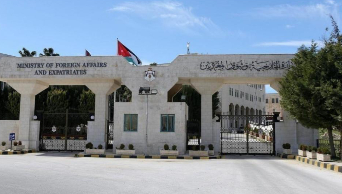 الخارجية: وصول 45 شخصا من رعايا دول أخرى كانوا على متن أسطول الحرية إلى المملكة الخارجية: وصول 45 شخصا من رعايا دول أخرى كانوا على متن أسطول الحرية إلى المملكة