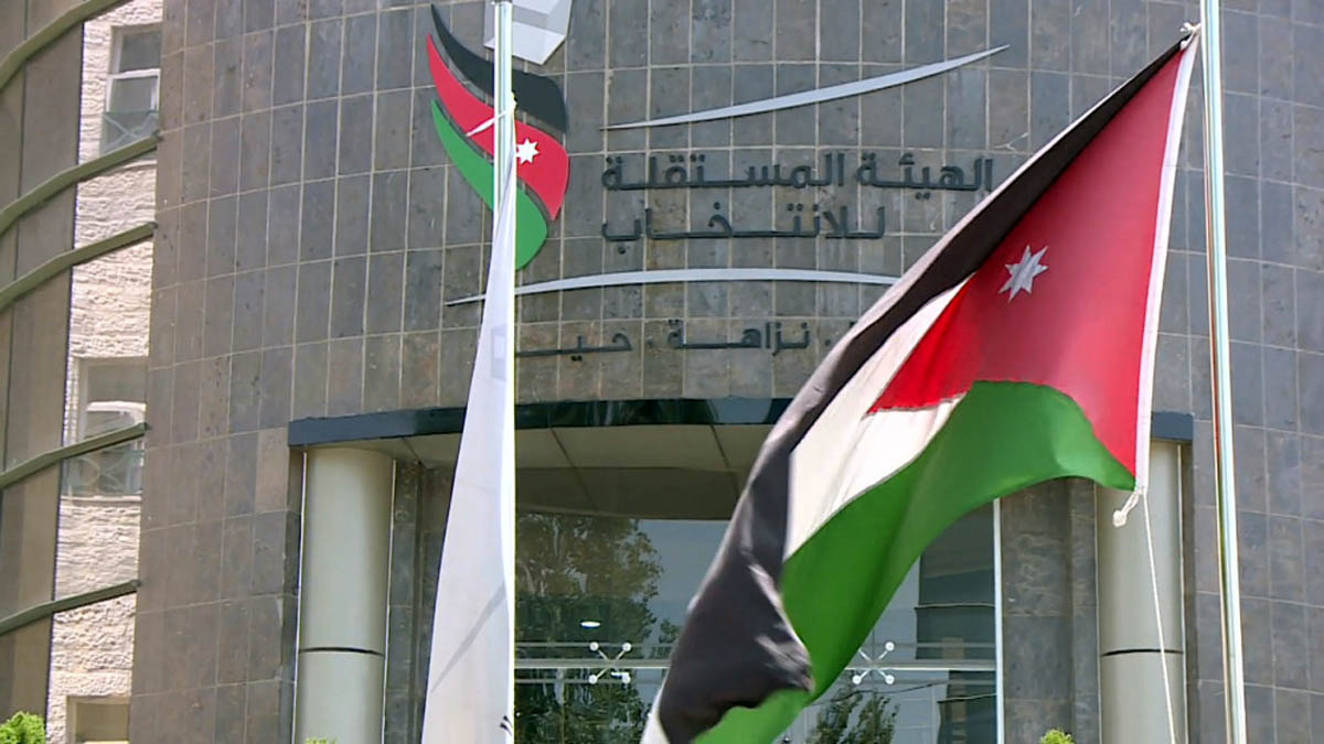 “المستقلة للانتخاب”: اختبارات منصة “جاهز” في 22 الشهر الحالي “المستقلة للانتخاب”: اختبارات منصة “جاهز” في 22 الشهر الحالي