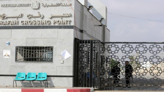 توقعات بفتح معبر رفح أمام المسافرين الخميس بحضور بعثة أوروبية توقعات بفتح معبر رفح أمام المسافرين الخميس بحضور بعثة أوروبية