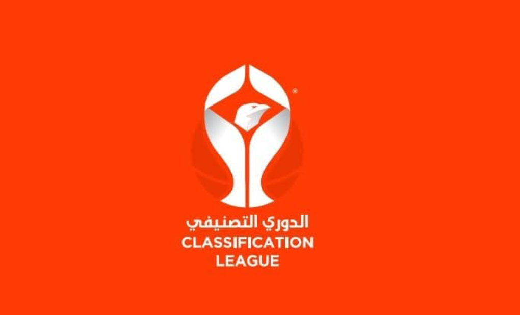 مباراة الفيصلي والوحدات في دوري كرة السلة تشكل حدثا رياضيا لافتا مباراة الفيصلي والوحدات في دوري كرة السلة تشكل حدثا رياضيا لافتا