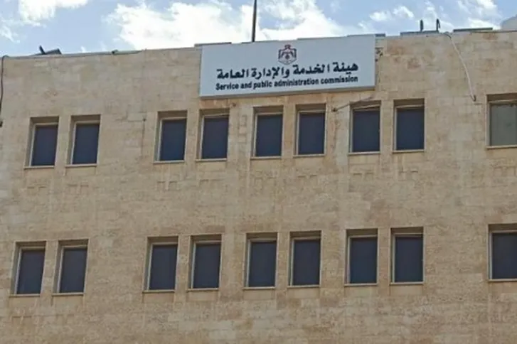 “الخدمة والإدارة العامة”: التعيين بالقطاع العام مستمر “الخدمة والإدارة العامة”: التعيين بالقطاع العام مستمر